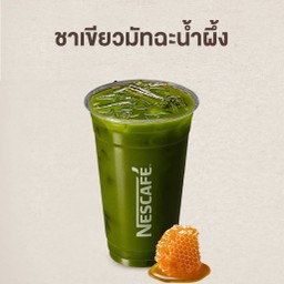 ชาเขียวมัทฉะน้ำผึ้ง