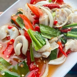 ยำไส้ตัน