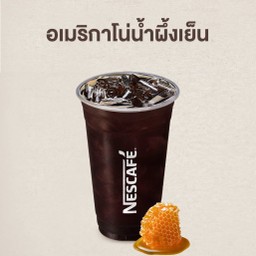 อเมริกาโน่น้ำผึ้งเย็น