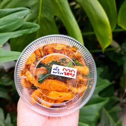 น้ำพริกกากหมู