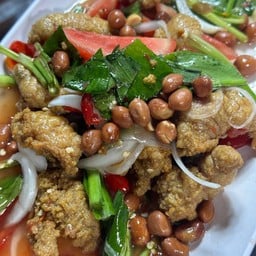 ยำไข่ปลาสลิด