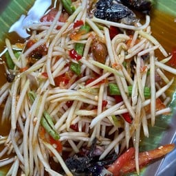 ส้มตำไทยปู