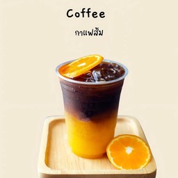 กาแฟส้ม  Orange Americano