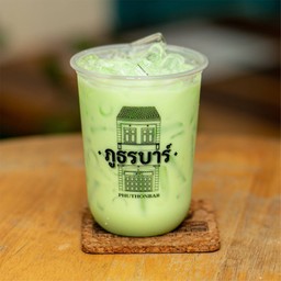 นมเย็นเขียว