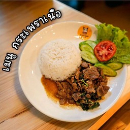 กระเพราเนื้อราดข้าว