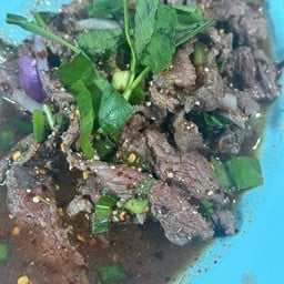 น้ำตกเนื้อ