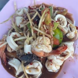 เหลาทะเล