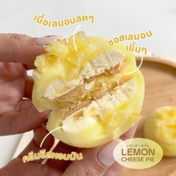 Mochi Lemon Cheese Pie