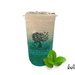 มิ้นท์โชดา
