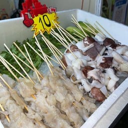 หมึกแสบปาก🐙💋 พหลโยธิน54/1แยก4-18 ติดกับร้านซักผ้า
