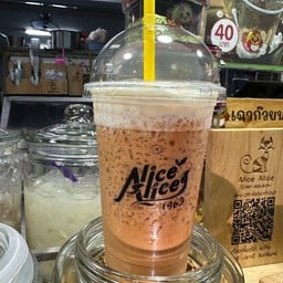 ชาไทยวิปชีส