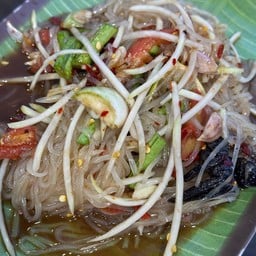 ส้มตำเส้นเล็ก