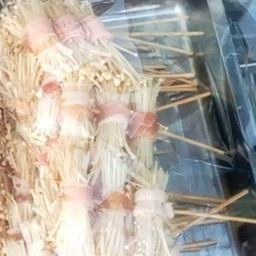 เห็ดพันเบคอน.