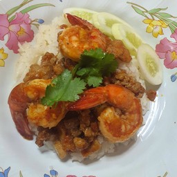 ข้าวมันผัดพริกแกงกุ้งหมึก