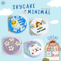 เค้กวันเกิด Skycake Minimal บางบัวทอง บางบัวทอง/เค้กมินิมอล/เค้กวันเกิดมินิมอล/Birthday cake