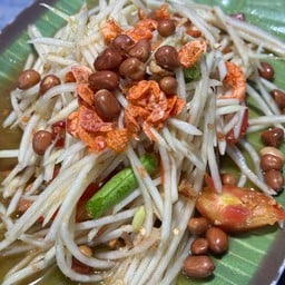 ส้มตำไทย