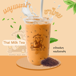 ชาไทย