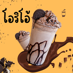 โอริโอ้ปั่นนมสด