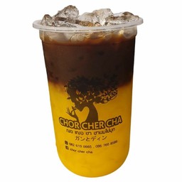 OrangBlackCoffee