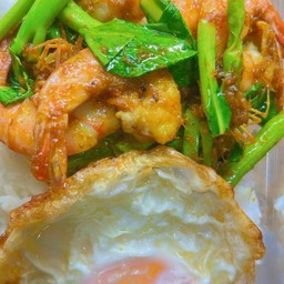 ข้าวเครื่องแกงกุ้ง