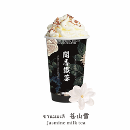 MENU_2706473LQ_1718171191