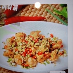 กุ้งผัดพริกเกลือ