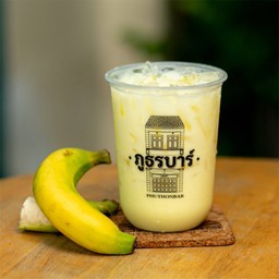 นมกล้วย