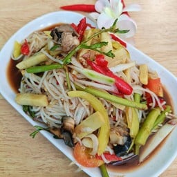 ตำป่า