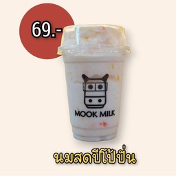 นมสดปีโป้ปั่น