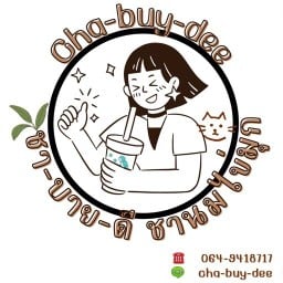 ชา-บาย-ดี Cha-buy-dee ชานมไข่มุก