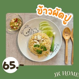Jk home