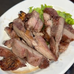 ลิ้นย่าง