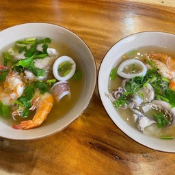 ข้าวต้มทะเลรวมมิตร