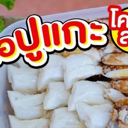กระเพราปู หมูทอดเสียบไม้ ข้าวเหนียว หลังวัดป่าประดู่