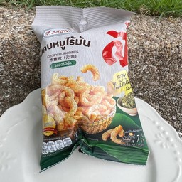 บัว ตำแซ่บ ราม12แยก4