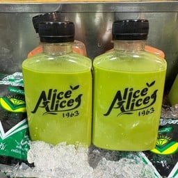 ชาเขียวเข้มข้น