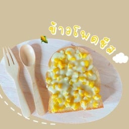 ไก่เกาหลี ครัววารี