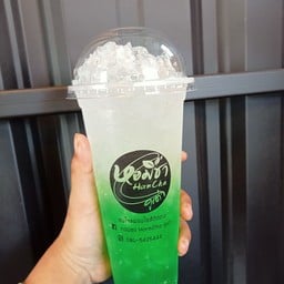 ชาปลักธง (สาขาเขต8า