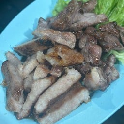 ย่างรวม