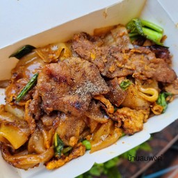 ผัดซีอิ๊ว