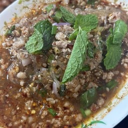 ลาบวุ้นเส้น