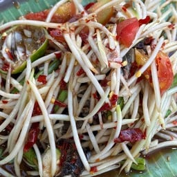 ส้มตำปูปลาร้า