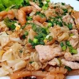 ก๋วยเตี๋ยวคั่วหมู