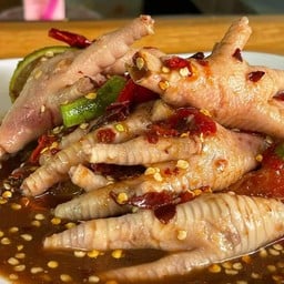 ตำขาไก่น้ำปลาร้านัวๆๆ(ไม่มีเส้นมะละกอ)