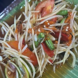 ส้มตำหอยดอง