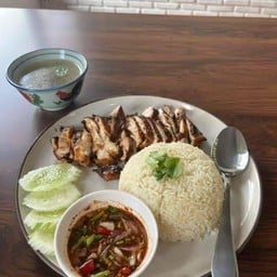 หยกข้าวมันไก่