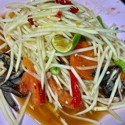 ส้มตำปู