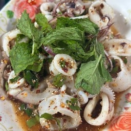 ลาบปลาหมึก