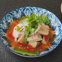 ยำหมูยอ