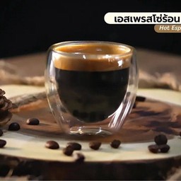 อเมริกาโน่ร้อน